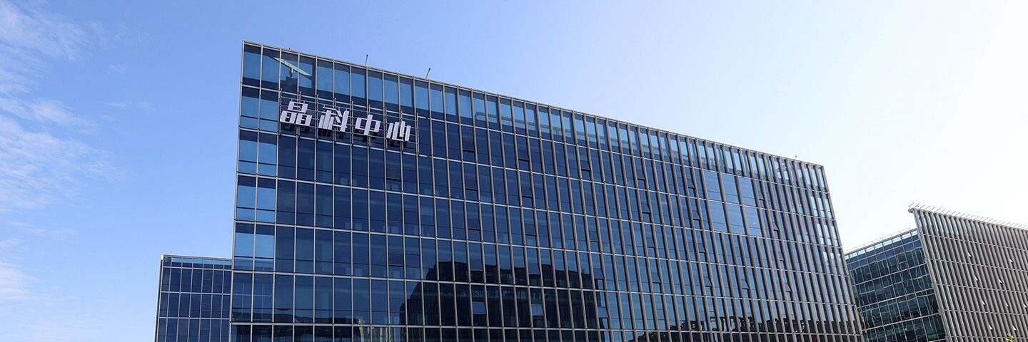 必一运动b-sports电力科技股份有限公司